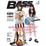 bass magazine.jpg