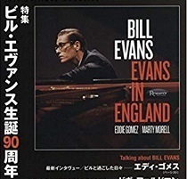 evans_hihyou.jpg