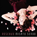 rosebud.jpg