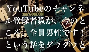 youtube.jpg