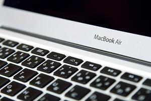 macbook air.jpg
