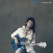 reflection_saito.jpg
