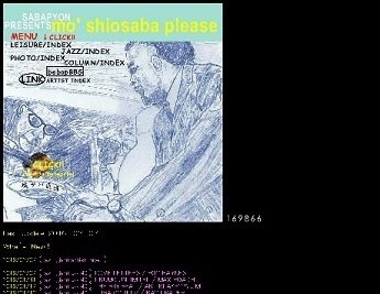 shiosaba.jpg