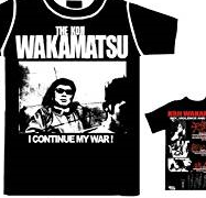 wakamatsu.png